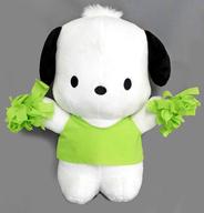 ぬいぐるみ ポチャッコ みんながんばれ!ハッピー応援BIGぬいぐるみ 「サンリオキャラクターズ」