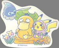 シール・ステッカー コダック＆ポワルン＆ピカチュウ ステッカー コダックはノーてんき。 「ポケットモンスター」 ポケモンセンター限定 รูปภาพ 1