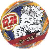 バッジ・ピンズ ホークス バースデイ缶バッジ(2023) 「僕のヒーローアカデミア」 imagen 1