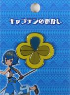 バッジ・ピンズ キャプテンスイレン キャプテンのあかしピンズ 「ポケットモンスター」 ポケモンセンター限定 รูปภาพ 1