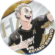 バッジ・ピンズ 木兎光太郎 「ハイキュー!! コレクション缶バッジ 球-10周年Ver.-」 Bild 1