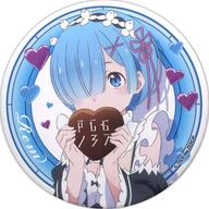 バッジ・ピンズ(キャラクター) レム(バレンタインver.) 「セガコラボカフェ Re：ゼロから始める異世界生活 第1弾 缶バッジ」 รูปภาพ 1