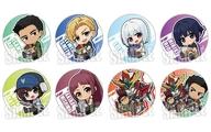 バッジ・ビンズ 全8種セット 「トレーディング缶バッジ 勇気爆発バーンブレイバーン ぎゅぎゅっと」 이미지 1