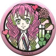 バッジ・ピンズ 甘露寺蜜璃 「鬼滅の刃 切り絵シリーズ 和紙缶バッジ Vol.2」 ジャンプショップ限定 画像 1