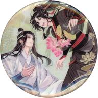 バッジ・ビンズ 魏無羨＆藍忘機 蓮華風和 第二弾シリーズ 缶バッジ 「魔道祖師」 รูปภาพ 1