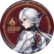バッジ・ビンズ アルレッキーノ ファデュイシリーズ キャラ缶バッジ 「原神」