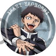 Tougenkyou Angki Trading Glossy Can Badge vol.1 image 1