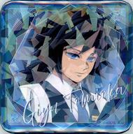 Demon Slayer Giyu Tomioka (Bust Up) Glitter Can Badge image 1