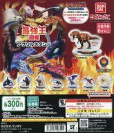 紙製品 ガチャ台紙 「最強王図鑑 アクリルスタンド」