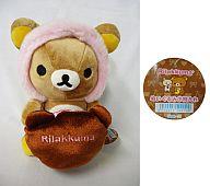 ぬいぐるみ リラックマ ぬいぐるみ小物入れ 「リラックマ」 รูปภาพ 1