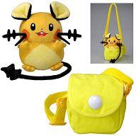 ぬいぐるみ デデンネおでかけポシェット 「ポケットモンスターXY」