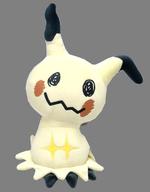 ぬいぐるみ ミミッキュ めちゃでかミミッキュぬいぐるみ(こうげきver.) 「ポケットモンスター サン＆ムーン」 รูปภาพ 1