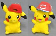 ぬいぐるみ 全2種セット でっかいぬいぐるみ〜サトシのピカチュウ〜vol.3 「劇場版ポケットモンスター キミにきめた!」