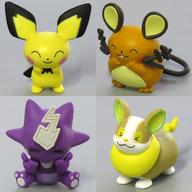 トレーディングフィギュア 全4種セット 「ポケモン すりすりマスコット2」 imagen 1