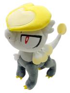 ぬいぐるみ ジャラコ ぬいぐるみ 「ポケットモンスター サン・ムーン」 ポケモンセンター限定 รูปภาพ 1
