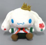 ぬいぐるみ シナモン Pスタイルフェアリーテイルプリンスぬいぐるみ 〜ローズ〜 「シナモロール」 Bild 1