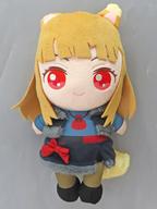 ぬいぐるみ ホロ(ノーマル/A) BIGぬいぐるみ 「狼と香辛料」 Bild 1