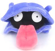 ぬいぐるみ シェルダー 再販版 Pokemon fit ぬいぐるみ 「ポケットモンスター」 ポケモンセンター限定 รูปภาพ 1