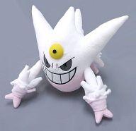 ぬいぐるみ 白いメガゲンガー ぬいぐるみ 「ポケットモンスター」 ポケモンセンター限定