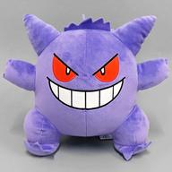 ぬいぐるみ ゲンガー でっかいぬいぐるみ〜ニャース・ゲンガー〜 「ポケットモンスター」 รูปภาพ 1