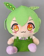 ぬいぐるみ ずんだもん ぬいぐるみ รูปภาพ 1
