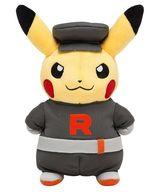 ぬいぐるみ 団員ごっこピカチュウ(ロケット団) ぬいぐるみ 「ポケットモンスター」 ポケモンセンター限定 Bild 1