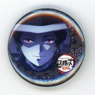 バッジ・ピンズ 鬼舞辻無惨 「鬼滅の刃 遊郭編×ufotable Cafe×マチ★アソビCAFE 第二期 32mmくじ引き缶バッジ」 รูปภาพ 1
