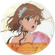 バッジ・ビンズ 御坂美琴 75mm缶バッジ 「くじ引き堂 とある魔術の禁書目録 20周年記念オンラインくじVol.2」 D-7賞