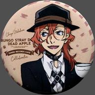 バッジ・ピンズ(キャラクター) 中原中也 「文豪ストレイドッグス DEAD APPLE× トレーディング缶バッジ」 รูปภาพ 1