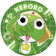 バッジ・ビンズ ケロロ(上半身) 「新劇場版☆ケロロ軍曹 復活して速攻地球滅亡の危機であります! トレーディング缶バッジ」 gambar 1