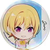 バッジ・ピンズ 西城樹里 「アイドルマスター シャイニーカラーズ×ENOSHIMA TREASURE CAFE 缶バッジ57mm(ミニキャラ)」 이미지 1