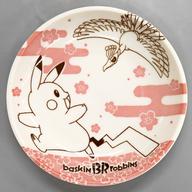 皿・ボウル ピカチュウ＆ホウオウ 小皿 「ポケットモンスター×サーティーワンアイスクリーム」 対象商品購入特典 Bild 1