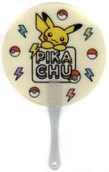うちわ・扇子 ピカチュウ 暗闇で光るうちわ PIKACHU 「ポケットモンスター」 ポケモンセンター限定 画像 1