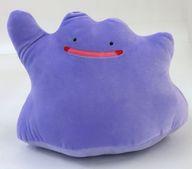 ぬいぐるみ メタモン もふぐっとぬいぐるみ 〜メタモン・ハピナス〜 「ポケットモンスター」