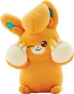ぬいぐるみ はつでんパモ PAMO NO MURE もっちり手のりぬいぐるみ 「ポケットモンスター」 ポケモンセンター限定 Bild 1