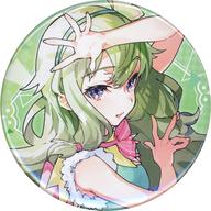 バッジ・ピンズ 草薙寧々 57mm缶バッジ 「CD プロジェクトセカイ カラフルステージ! feat. 初音ミク ワンダーランズ×ショウタイム / SEKAI ALBUM vol.1 グッズ付き初回生産限定盤/通常盤」 [特典] Bild 1