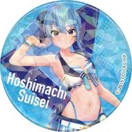 バッジ・ピンズ 星街すいせい(ホログラムVer.) 「バーチャルYouTuber ホロライブ ホロライブ・サマー2023 in マルイ 缶バッジ 水着ver.」