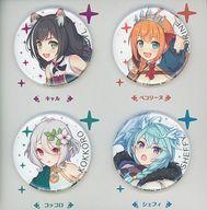 バッジ・ピンズ 美食殿 缶バッジセット 「プリンセスコネクト!Re：Dive プリコネフェス2022」