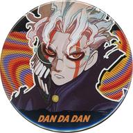 バッジ・ピンズ オカルン(変身/第二形態) 「ダンダダン コレクション缶バッジ」 ジャンプNEXT11FESグッズ
