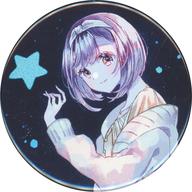 バッジ・ピンズ 東雲絵名 57mm缶バッジ 「CD プロジェクトセカイ カラフルステージ! feat. 初音ミク 25時、ナイトコードで。 / 君の夜をくれ/Iなんです」 [特典] รูปภาพ 1