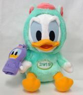 ぬいぐるみ ベビードナルド(亥) 干支ぬいぐるみ2019 「ディズニー」 東京ディズニーリゾート限定 Bild 1