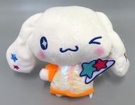ぬいぐるみ シナモンロール(C/オレンジ) コズミックカフェぬいぐるみ 「シナモロール」