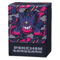サプライ ポケモンカードゲーム フリップデッキケース メガゲンガー ポケモンセンター限定 이미지 1