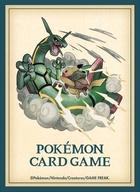 サプライ ポケモンカードゲーム デッキシールド(スリーブ) PIKACHU ADVENTURE レックウザ ポケモンセンター限定