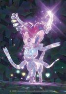 シール・ステッカー フェアリーテラスタルニンフィ ポケモンステッカー 「ポケットモンスター」 ポケモンセンター限定 Bild 1