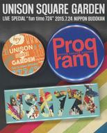 バッジ・ピンズ(男性) UNISON SQUARE GARDEN 724缶バッジセット(3個) 「UNISON SQUARE GARDEN LIVE SPECIAL “fun time 724”」