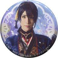 バッジ・ピンズ(男性) 黒羽麻璃央(三日月宗近)/刀剣男士 formation of つはもの プレス限定盤ジャケ写デザイン缶バッジ 「BE IN SIGHT」 ドワンゴジェイピー応援キャンペーン รูปภาพ 1