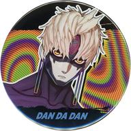 バッジ・ピンズ 邪視 「ダンダダン コレクション缶バッジ」 ジャンプNEXT11FESグッズ Bild 1