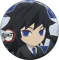 バッジ・ピンズ(キャラクター) 冨岡義勇 「鬼滅の刃 スペシャルイベント〜鬼滅の宴〜 SDトレーディング缶バッジ」