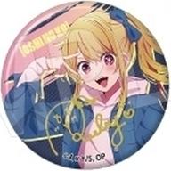 バッジ・ピンズ ルビー(サイン入り) 「推しの子 トレーディングマット缶バッジ デニムスタイルver.」 ジャンプフェスタ2024グッズ รูปภาพ 1